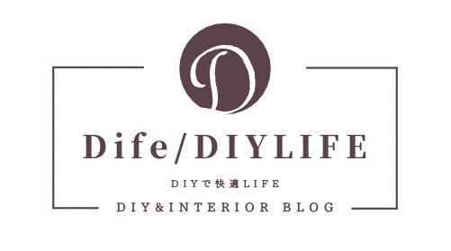 Dife(DIY LIFE)